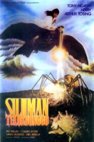 Demon of Gonggo Gulf 1988 on netflix