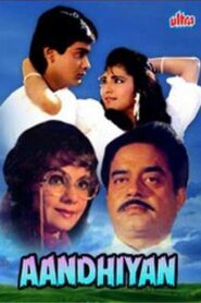 Aandhiyan 1990 on netflix