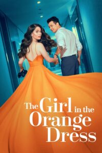 The Girl in the Orange Dress 2018 on netflix