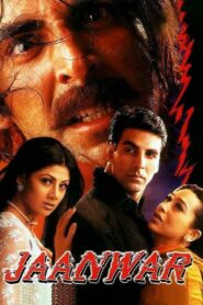Jaanwar 1999 on netflix