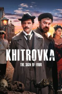 In the Moscow Slums 2023 on netflix