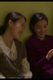 Wednesday Prayer Group 2016 on netflix