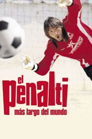 The Longest Penalty Shot in the World 2005 on netflix