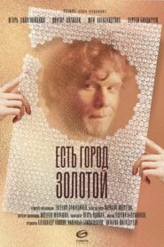 A Golden City 2018 on netflix