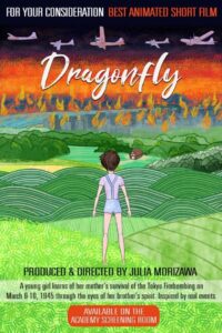 Dragonfly 2023 on netflix
