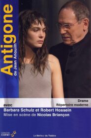 Antigone 2003 on netflix
