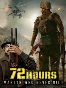 72 Hours: Martyr Who Never Died 2019 on netflix