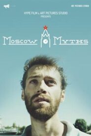 Myths 2017 on netflix
