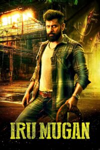 Iru Mugan 2016 on netflix