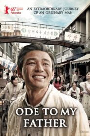 Ode to My Father 2014 on netflix