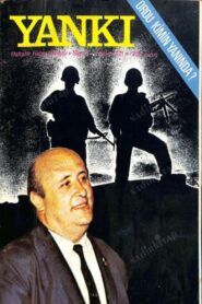 12 March: The Junta 1994 on netflix