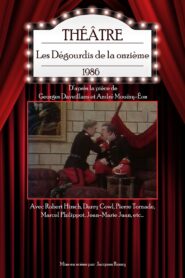 Les Dégourdis de la onzième 1986 on netflix