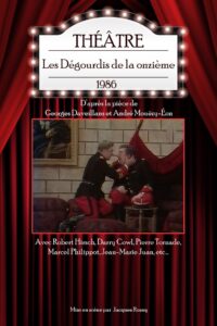 Les Dégourdis de la onzième 1986 on netflix