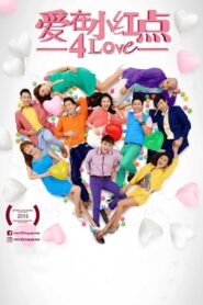 4Love 2016 on netflix