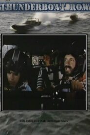 Thunderboat Row 1989 on netflix