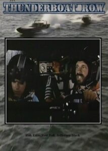 Thunderboat Row 1989 on netflix