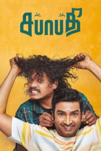 Sabhaapathy 2021 on netflix