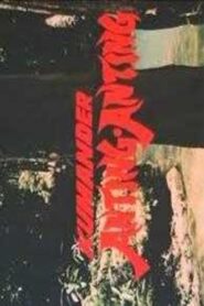 Kumander Anting-Anting 1988 on netflix