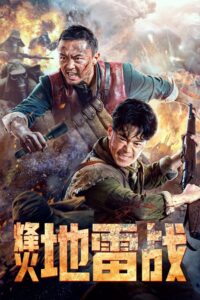 Beacon Mine War 2022 on netflix