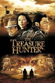 The Treasure Hunter 2009 on netflix