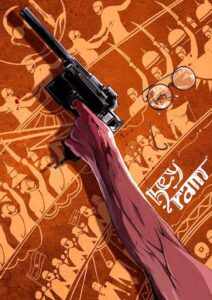 Hey Ram 2000 on netflix