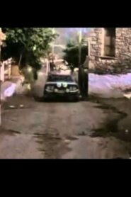 Η Ακρόπολη σε… τροχούς 1981 on netflix