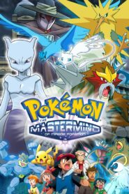 Pokémon: The Mastermind of Mirage Pokémon 2006 on netflix