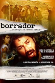 Borrador 2005 on netflix