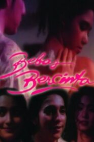 Bebas Bercinta 1995 on netflix