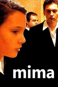 Mima 1991 on netflix