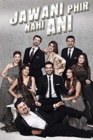 Jawani Phir Nahi Ani 2015 on netflix