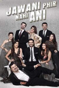 Jawani Phir Nahi Ani 2015 on netflix