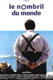 Le nombril du monde 1993 on netflix