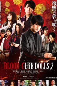 Blood-Club Dolls 2 2020 on netflix