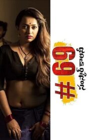#69 Samskar Colony 2022 on netflix