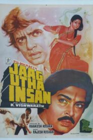 Jaag Utha Insan 1984 on netflix