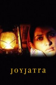 Joyjatra 2004 on netflix