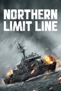 Northern Limit Line 2015 on netflix