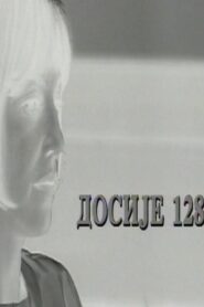 Files No.128 1998 on netflix