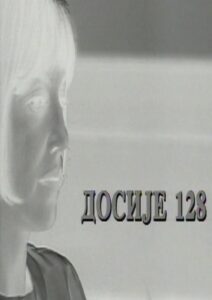Files No.128 1998 on netflix