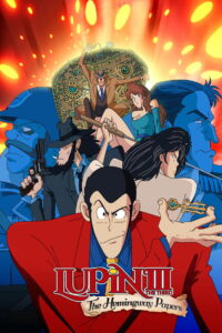 Lupin the Third: The Hemingway Papers 1990 on netflix