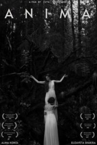 Anima 2021 on netflix