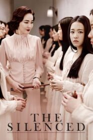 The Silenced 2015 on netflix