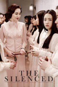 The Silenced 2015 on netflix