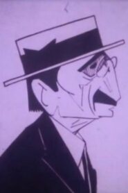 Branislav Nušić 1990 on netflix