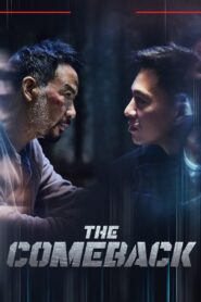 The Comeback 2023 on netflix