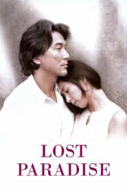 Lost Paradise 1997 on netflix
