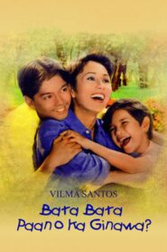 Lea’s Story 1998 on netflix