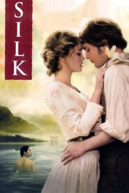 Silk 2007 on netflix