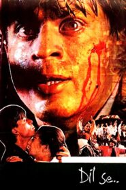 Dil Se.. 1998 on netflix